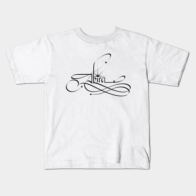 Akira - Calligraphy Kids T-Shirt by AhMath